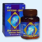 Хитозан-диет капсулы 300 мг, 90 шт - Пограничный